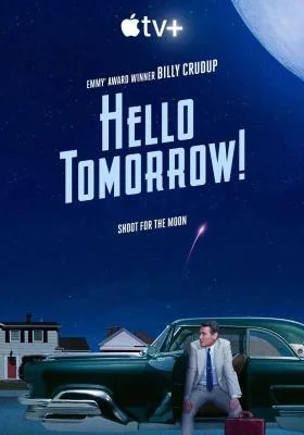 Hello France [FullHD 1080p] 1080p, Kaviar (24.98 MB)