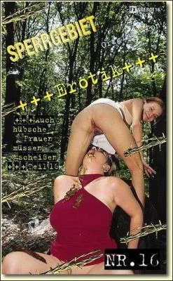 Shit Girl - Sperrgebiet Erotik 16 [DVDRip] Germany, Scat (434 MB)