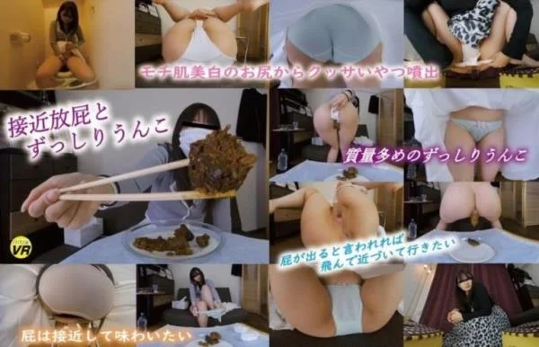 KOMZ-042 Close-up Fart and Heavy Poop [UltraHD 2K] JAV, Solo (3.46 GB)